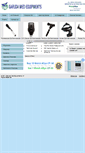 Mobile Screenshot of garudamed.com
